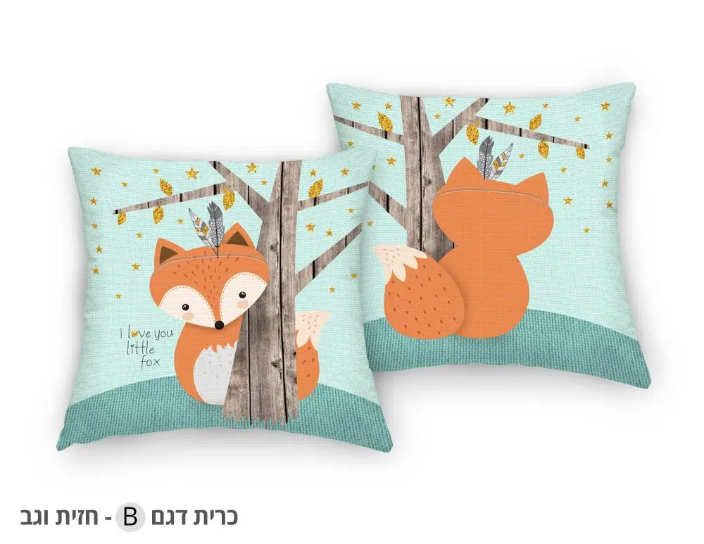 ⁦כריות נוי לילדים Playful Fox Mint - כרית לחדר ילדים דו צדדית בהדפס שועל בגווני מנטה כתום עם נגיעות זהב⁩ – תמונה ⁦2⁩