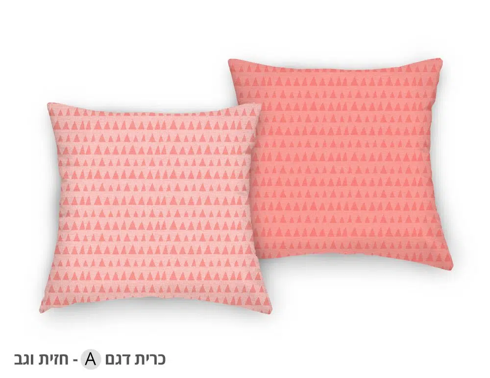 ⁦כריות נוי לילדים Triangles Pink - כרית לחדר ילדים דו צדדית בהדפס משולשים בגווני ורוד⁩ – תמונה ⁦2⁩